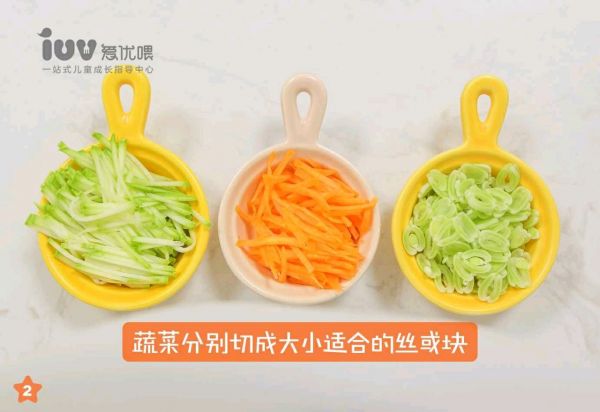 什锦牛肉蝴蝶面