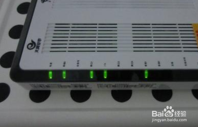 停电后wifi有信号上不了网的简单解决办法