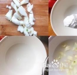 新手番茄炒花菜