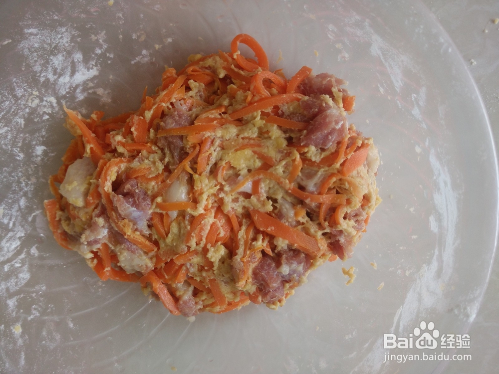 红萝卜肉末饼的做法