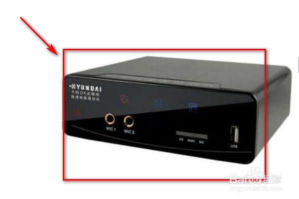 如何启动点歌机呢?