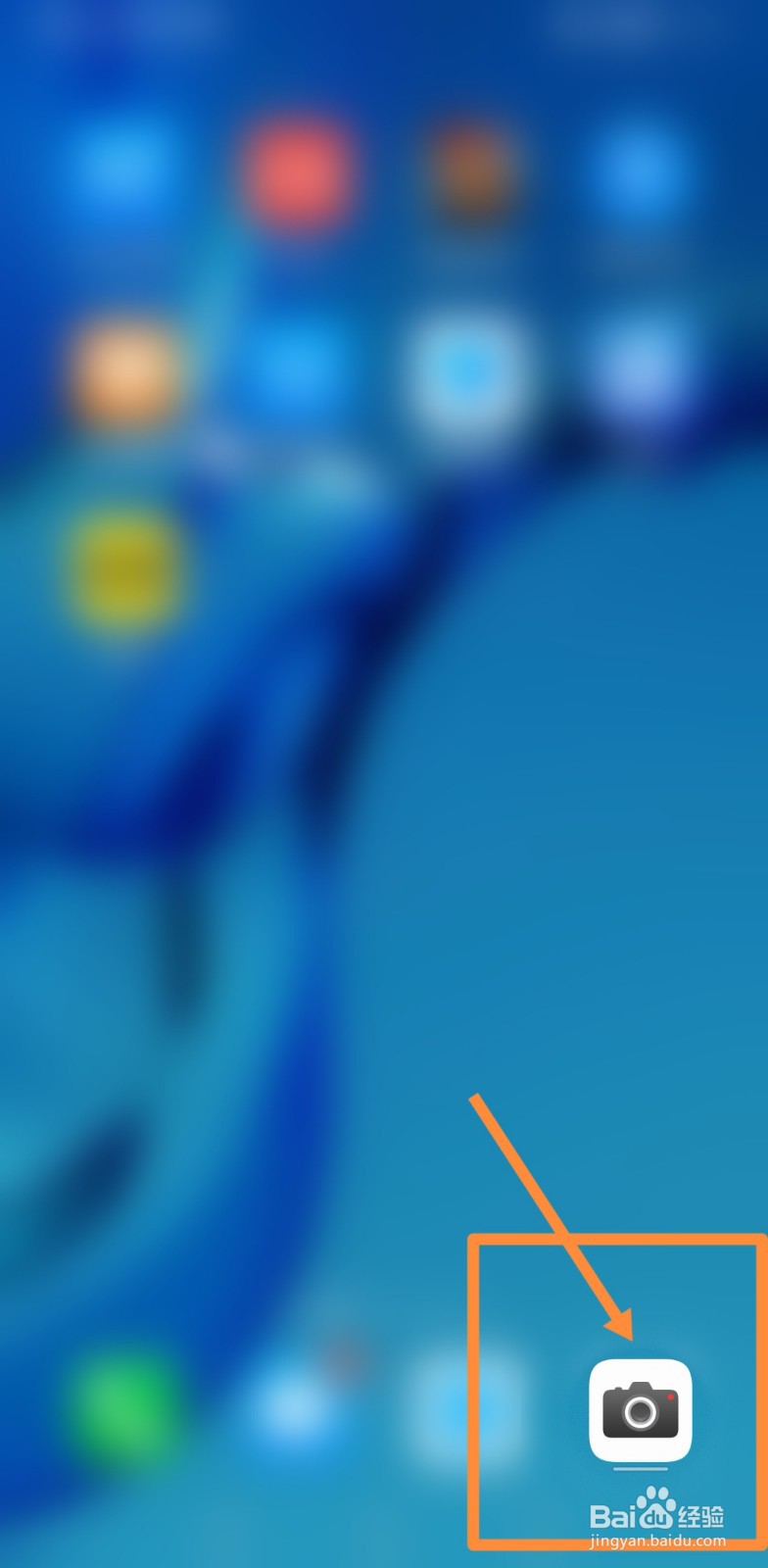 iqoo8pro怎么拍月亮