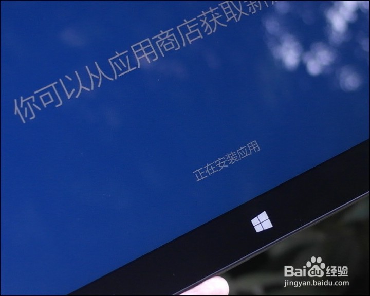 酷比魔方i10 双系统版开箱晒物
