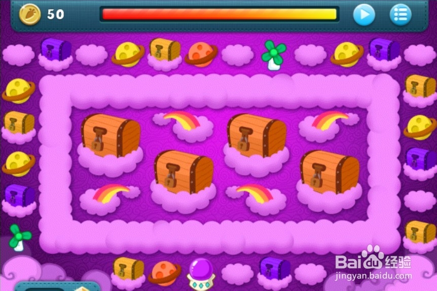 保卫萝卜游戏攻略视频集：[2]boss第4关