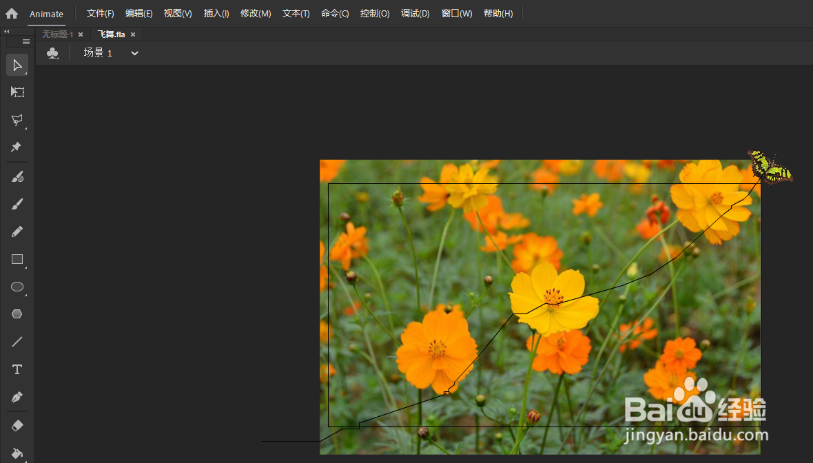 An如何打开工程文件?