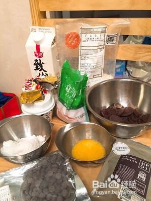 蘑菇头巧克力麦芬的做法