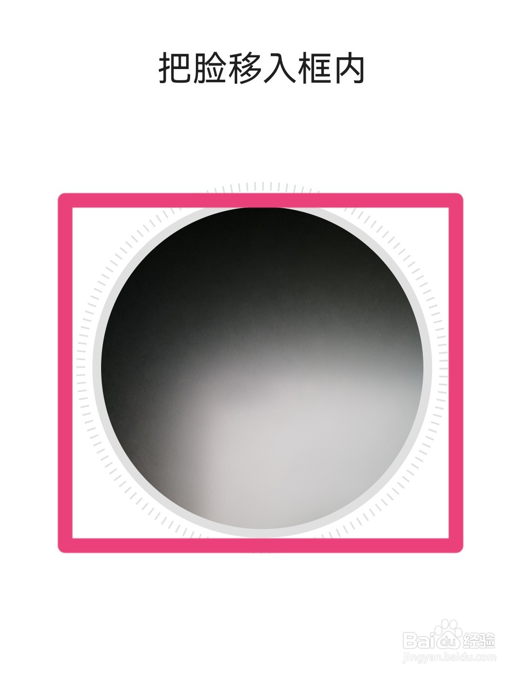 医疗保险怎么验证