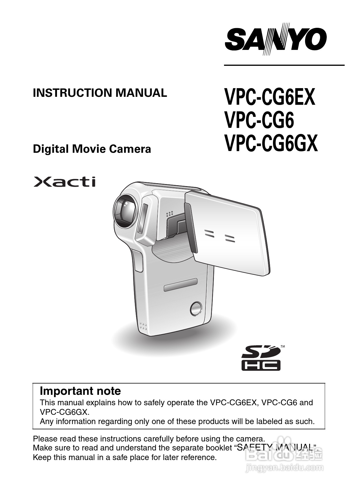 三洋VPC-CG6EX数码相机使用说明书:[1]