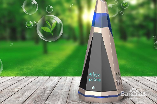 不同户型应如何选空气净化器？