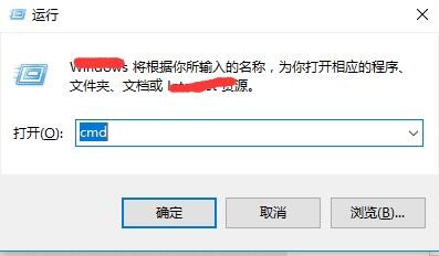 华为手机提示网络拒绝接入