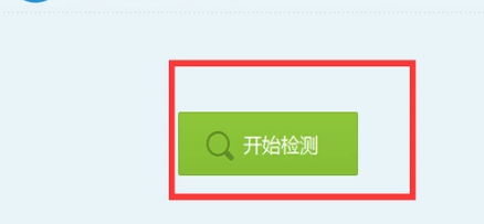 我的惠普笔记本电脑开机黑屏后就没有显示了，是怎么回事