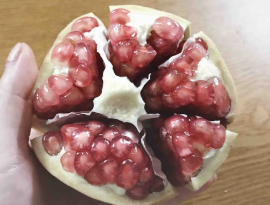 石榴的剥法