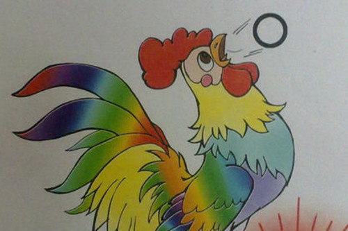 z和o能拼吗汉语拼音里面