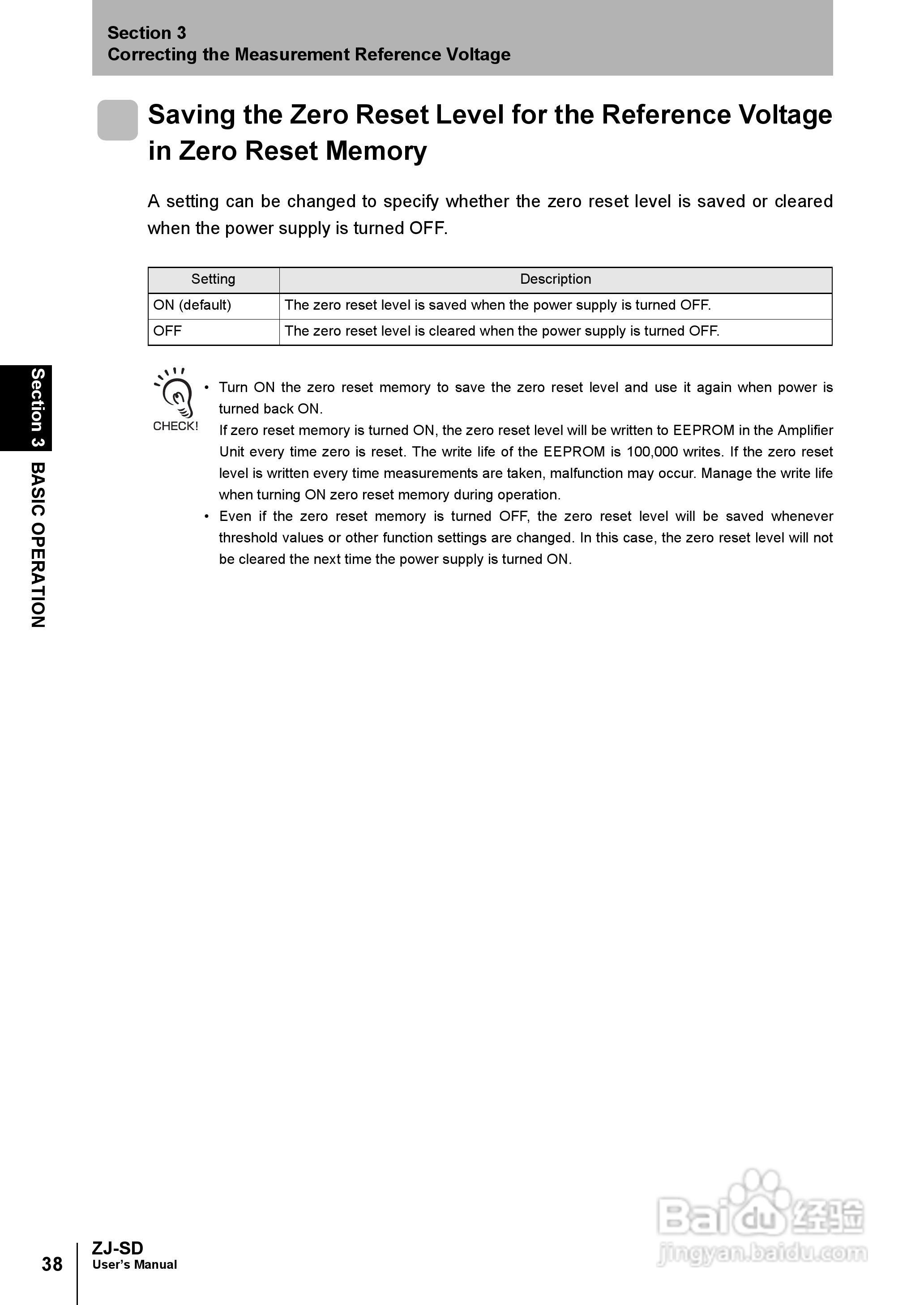欧姆龙智能静电传感器ZJ-SD用户手册说明书:[6]