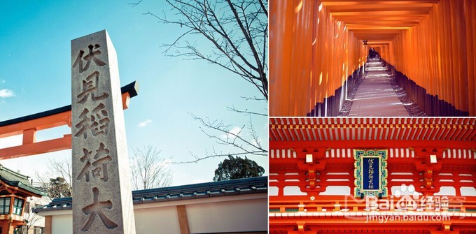 日本关西旅游攻略