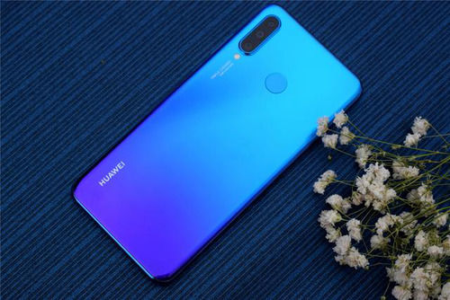 华为mar-al00什么型号