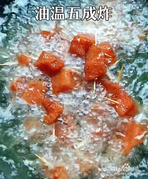 烤肉串怎么做好吃？