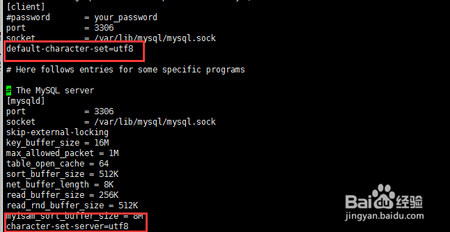 Linux系统安装mysql数据库及基本操作配置