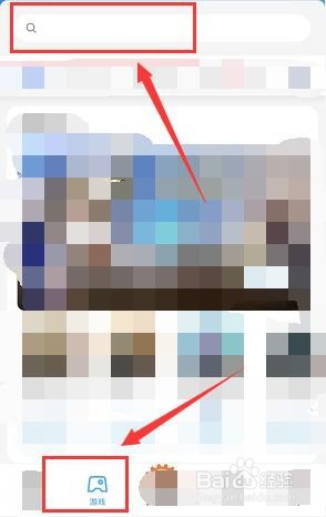 苹果手机如何领取QQ炫舞礼包