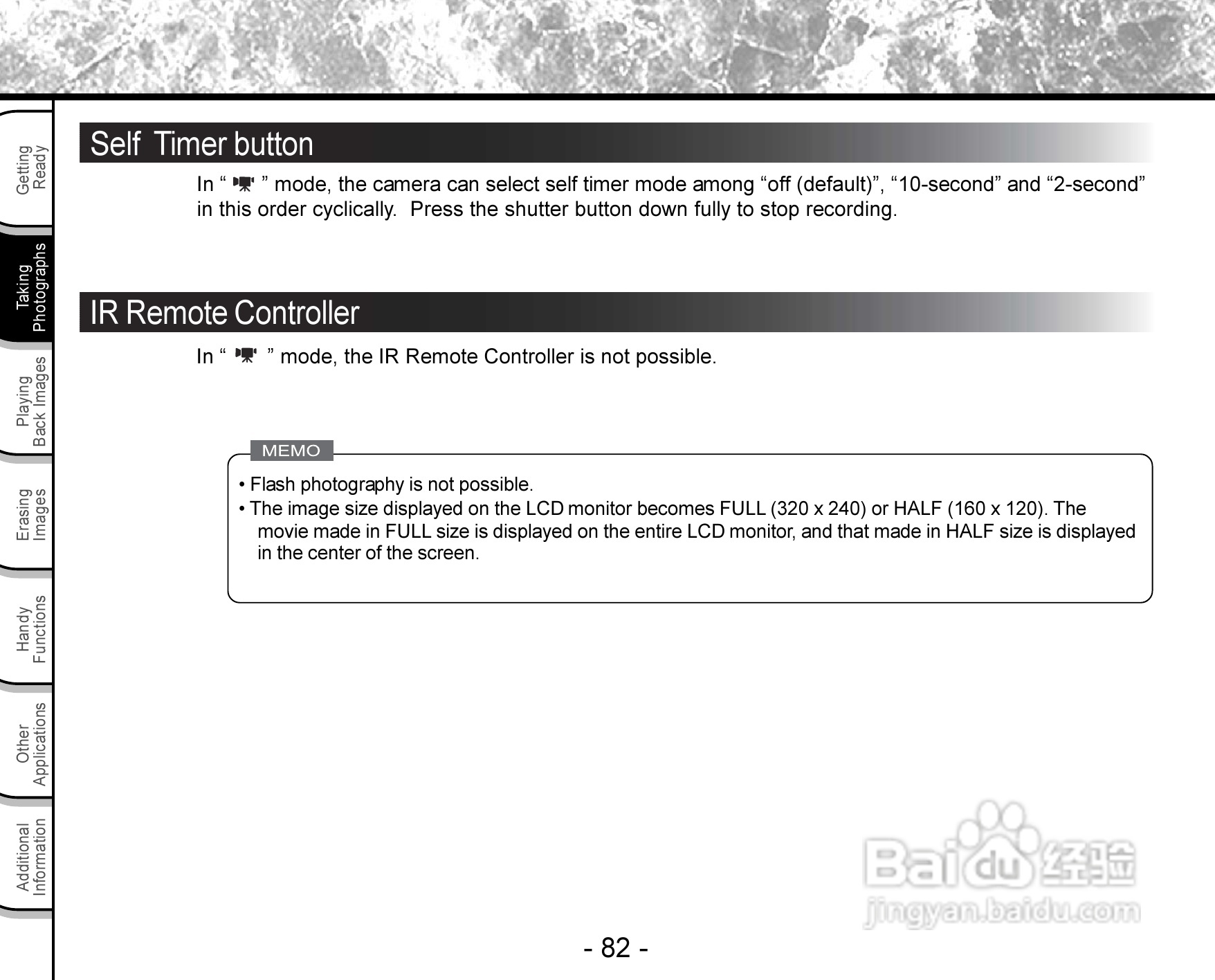 东芝PDR-3300数码相机使用说明书:[9]