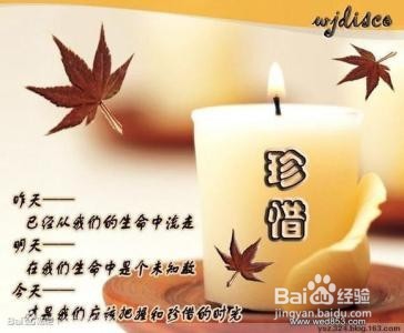 人间最苦莫过死亡