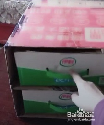纸箱废物利用纸箱翻新