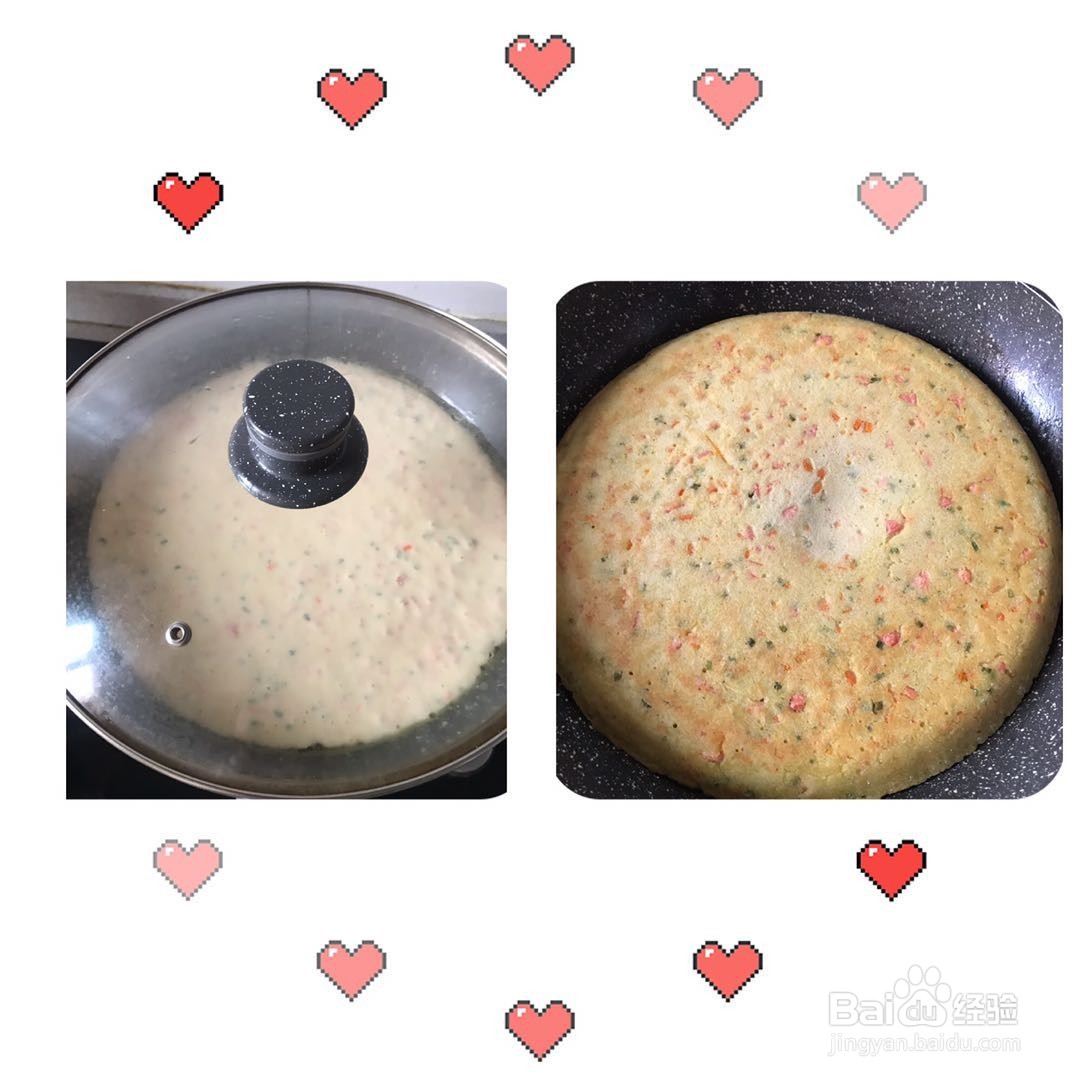 五一美食——营养健康发面饼