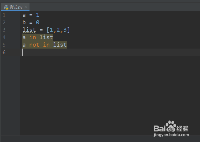 python怎么做基础运算