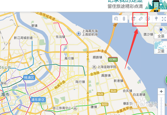 百度地图怎么测距离