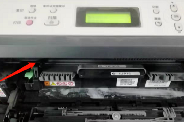 打印机墨盒里明明还有墨水，就是无法复印，老是提示“墨水已用完，请更换墨盒”是怎么回事