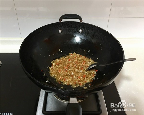 怎么做蒜蓉粉丝虾