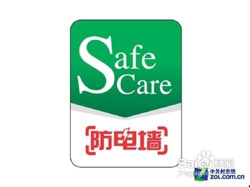 热水器选购指南，燃气热水器与电热水器哪个好