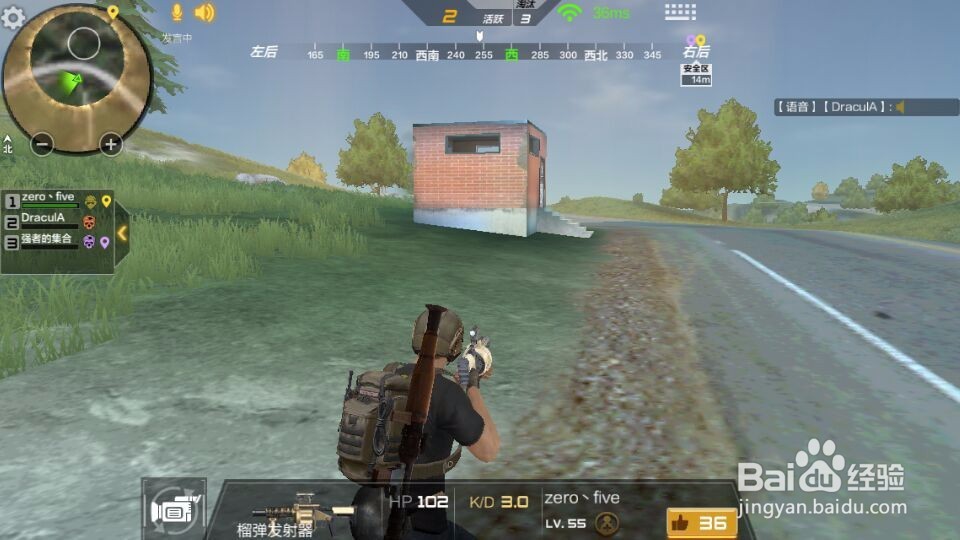 荒野特训—手机版绝地求生如何2。