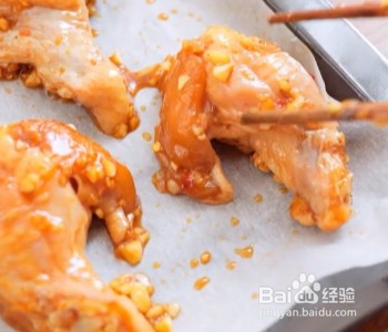 如何做蒜香翅根