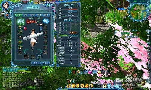 试玩网页游戏赚积分需要注意注意三方面