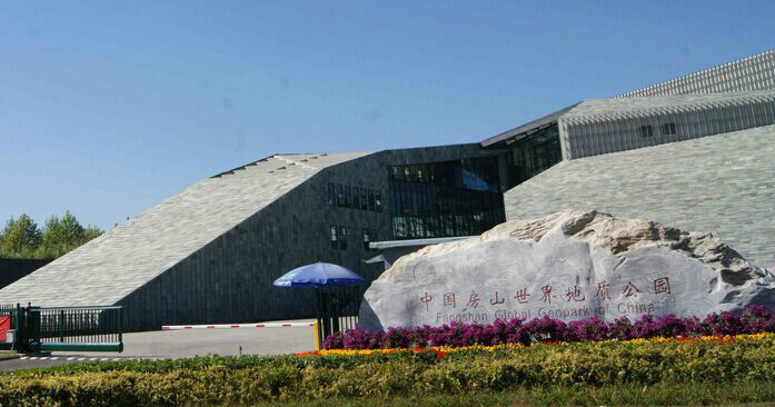 北京都有哪些旅游景点