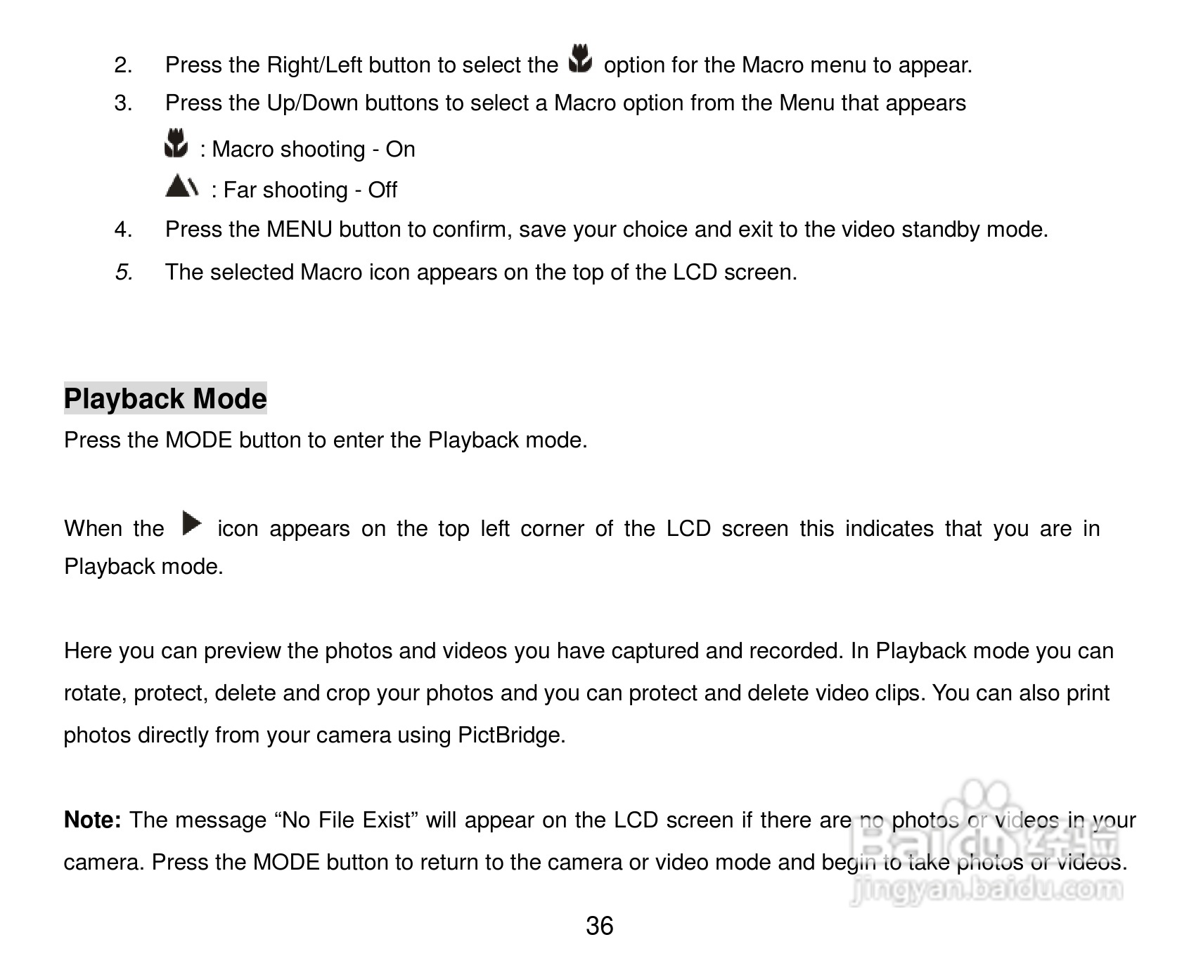 威达ViviCam 8324数码相机使用说明书:[4]