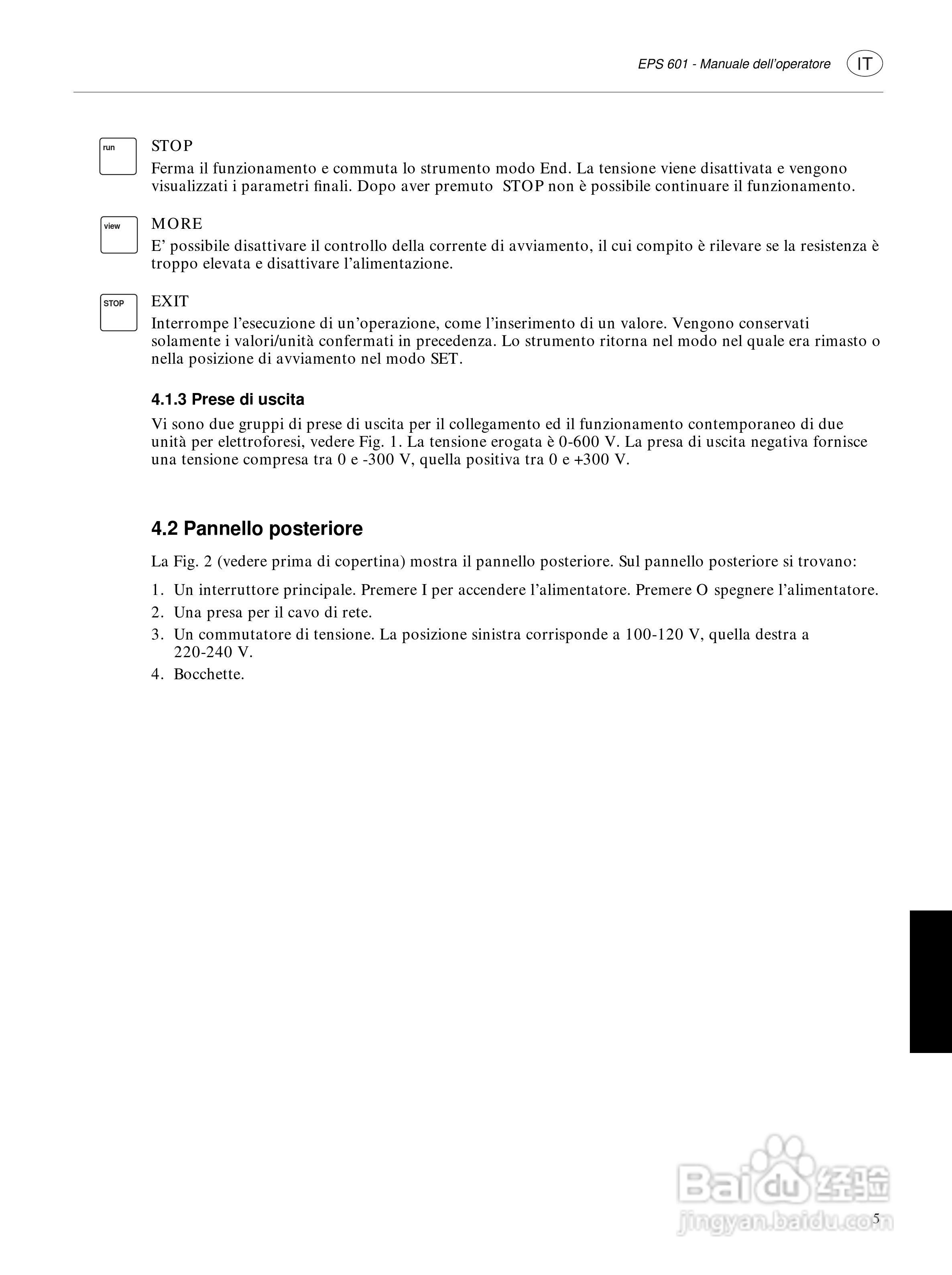 Amersham-eps601电源使用说明书:[5]