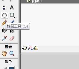 flash如何绘制一条卡通毛毛虫