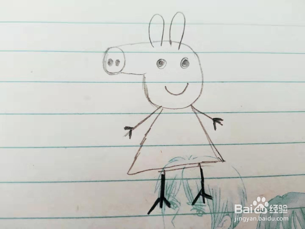 怎么画一只卡通佩奇简笔画