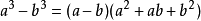 因式分解x²-3x+2