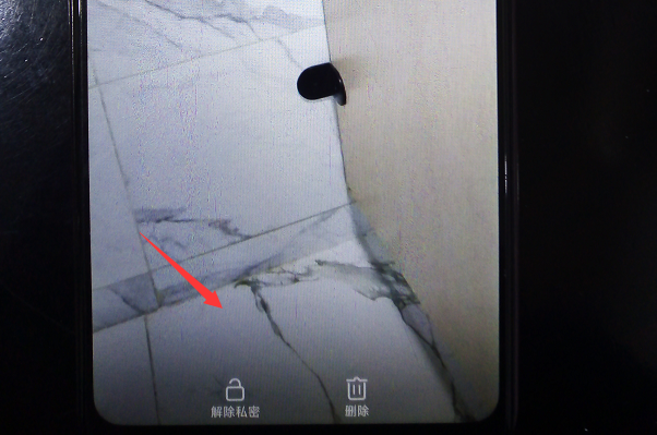 OPPOA5,如果我把照片存入的私密相册,那怎么打开求助