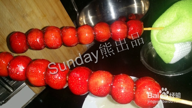 冰糖葫芦的家常做法——Sunday熊出品