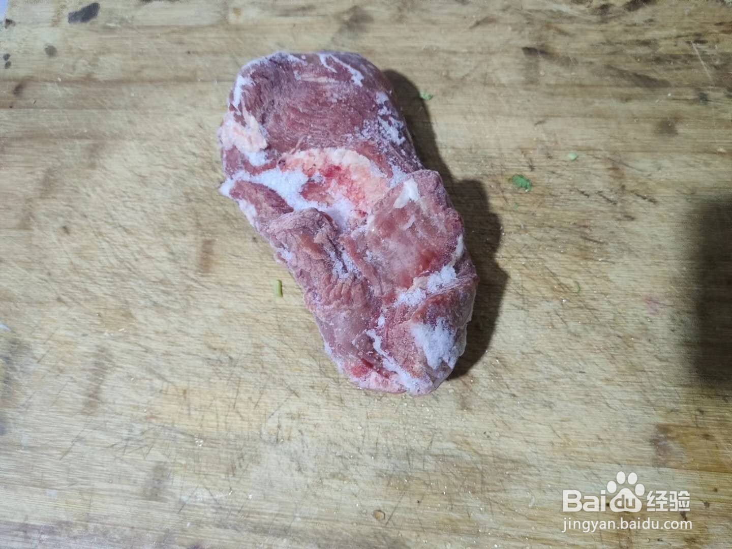 自制煮牛肉（面）
