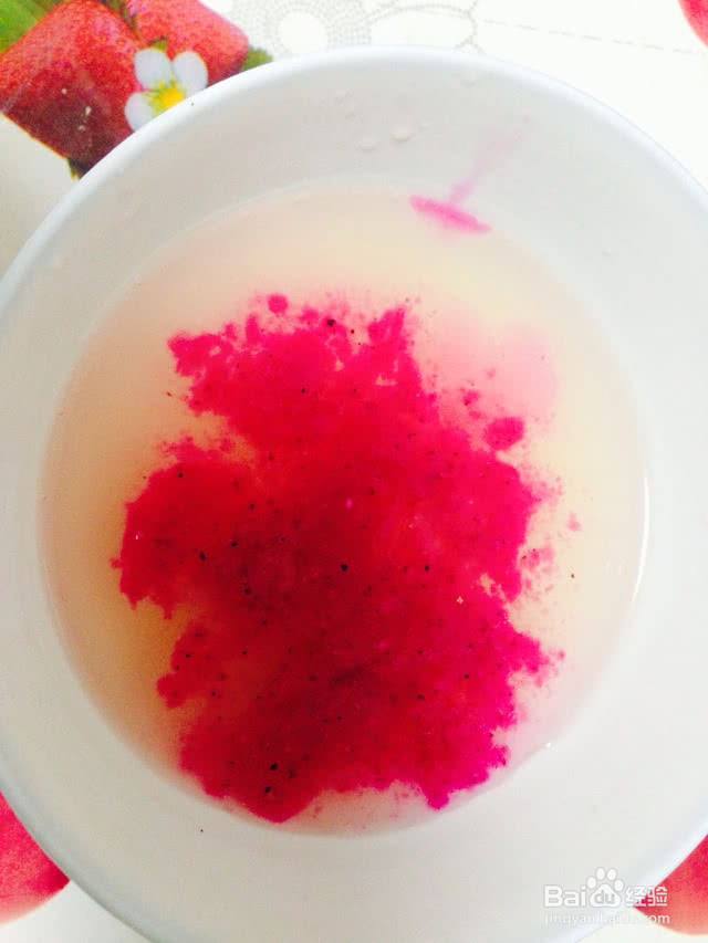 火龙果慕斯蛋糕的做法