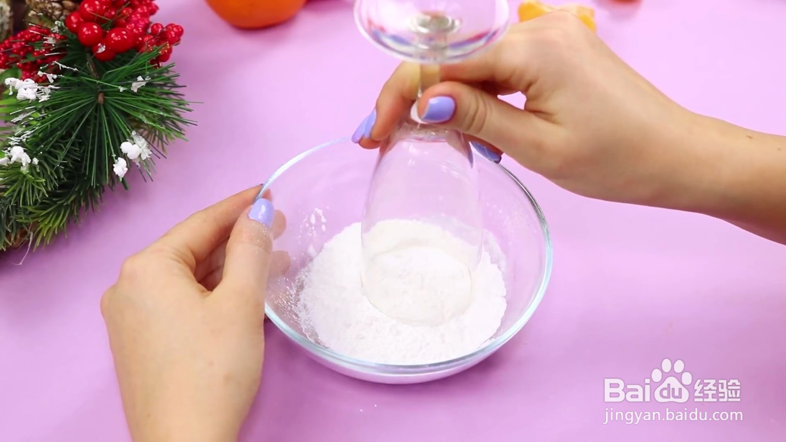 怎样自制鸡尾酒