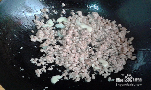 制作鱼香茄子