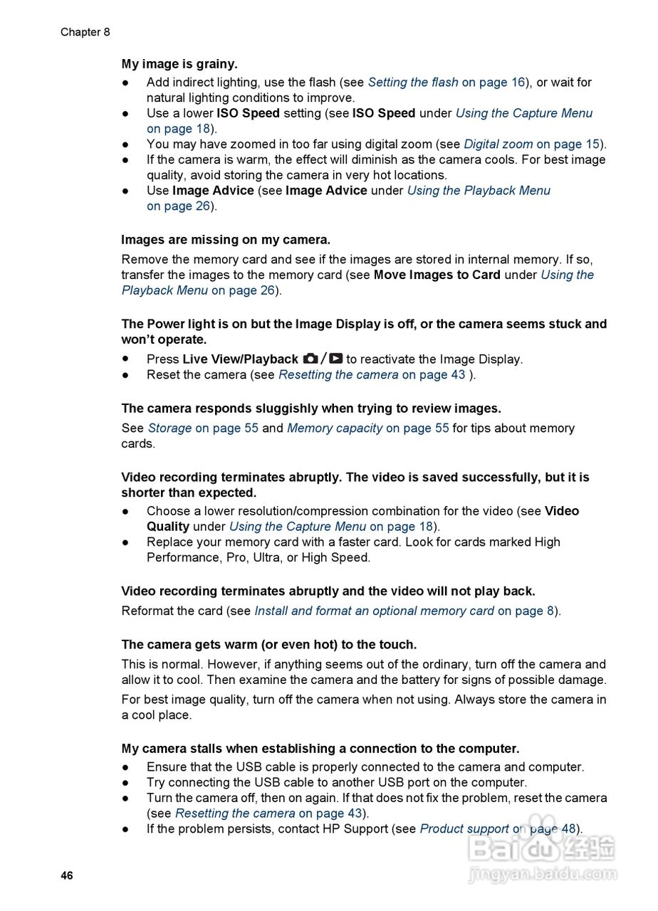 惠普Photosmart R827数码相机使用说明书:[5]