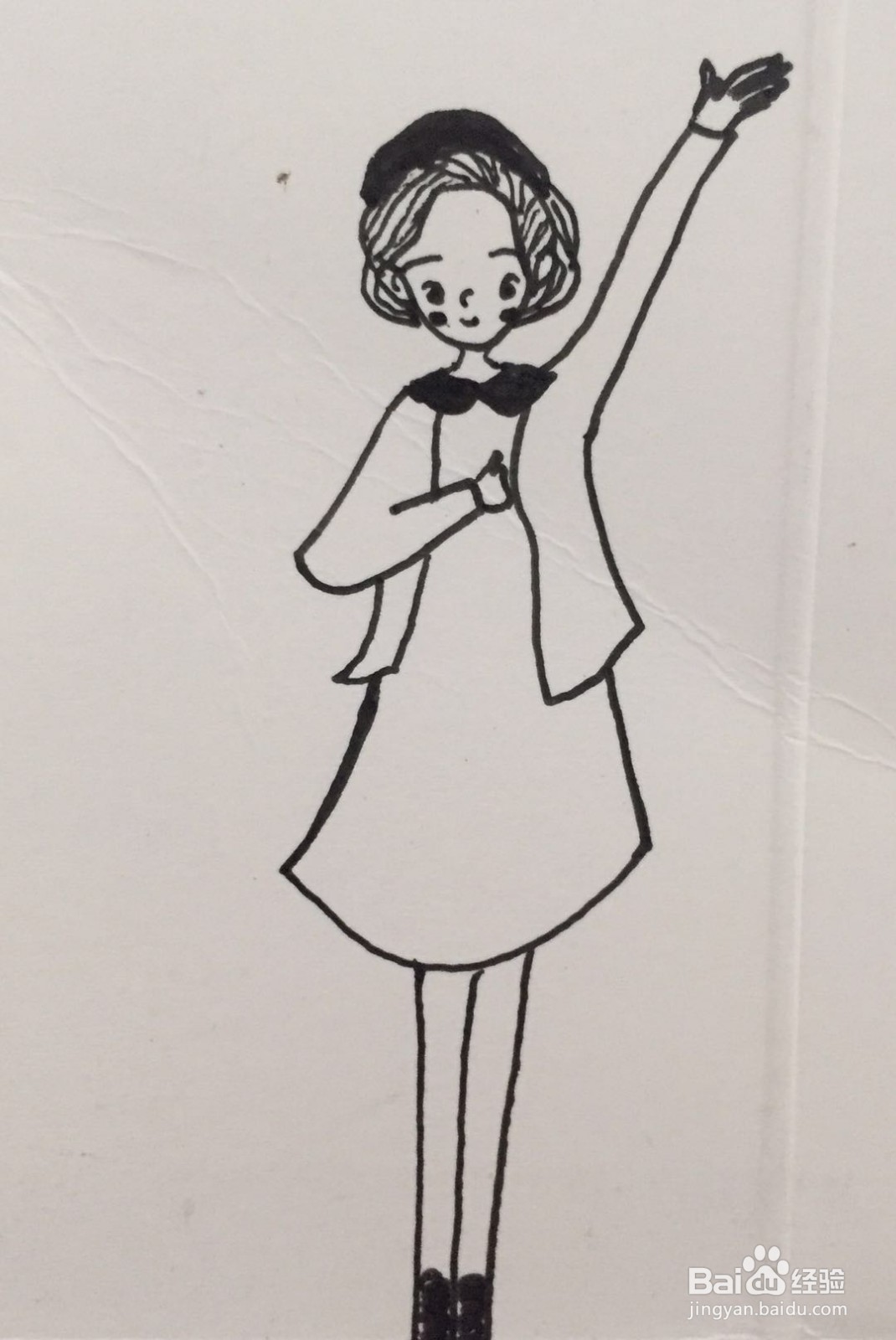 插画教程之墙绘小画家
