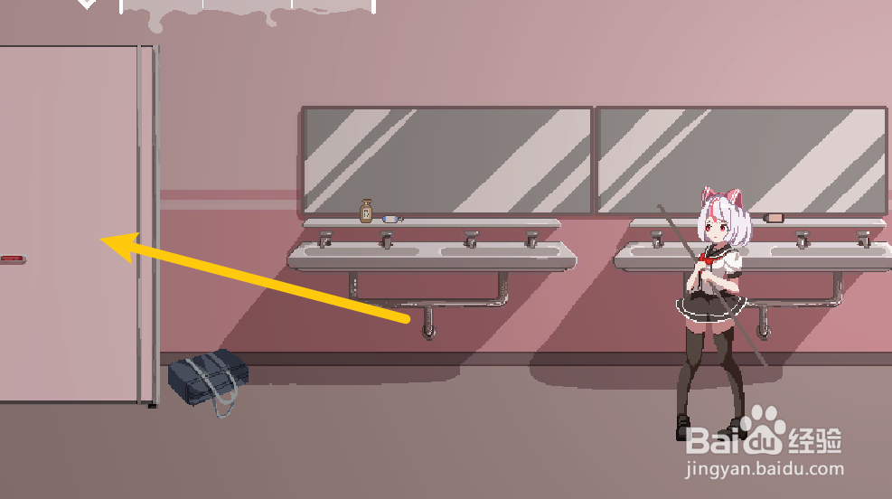 夏哈塔遭难的一日怎么开启隐藏关卡